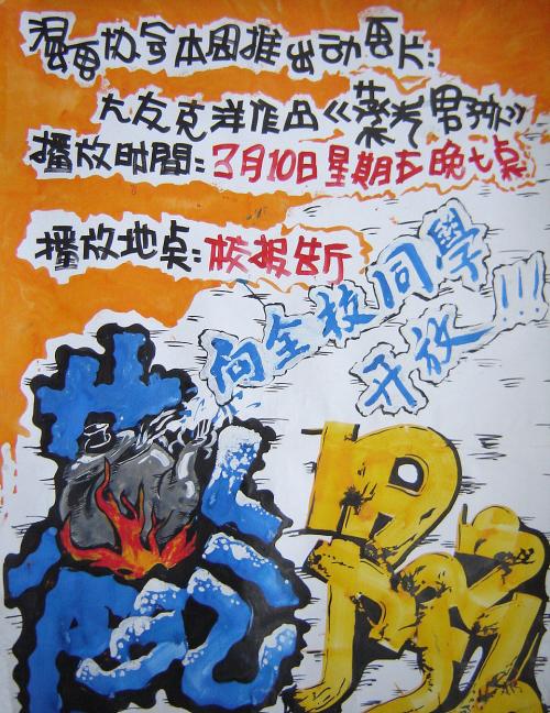 办理尼泊尔签证